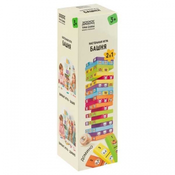 Игра настольная   ТРИ СОВЫ Башня цветная 2в1 с домино, 54 дер. бруска, кубик, уголок,в карт. коробке, 3+ арт.НИ_65735