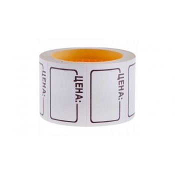 Этикет-лента белая 20*30мм (250 шт./рул) с черной надписью Цена, цена за 1 рул. арт.54503