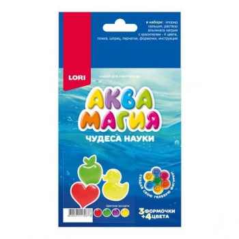 Набор для детского творчества - Чудеса науки. Аквамагия Цветное ассорти арт.Оп-127