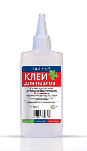 Клей для пазлов 85 мл Hatber, с дозатором арт.GL_081296
