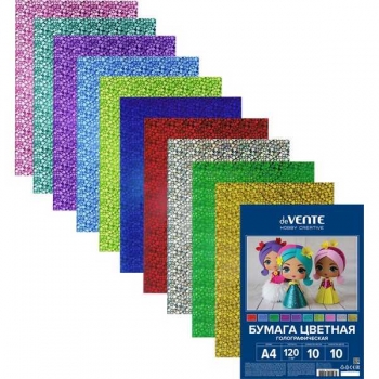 Набор цветной бумаги А4 10 цв. (10 л.) deVENTE, 120 г/м2, голографическая арт.8114521