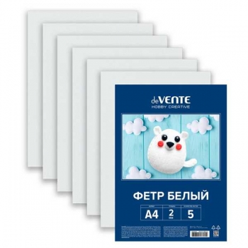 Набор фетра цветного А4 deVENTE HOBBY CREATIVE 5л, 2 мм, мягкий, БЕЛЫЙ арт.8113402