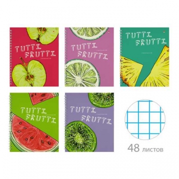 Тетрадь 48л в клетку на СПИРАЛИ Альт FRESH FRUITY, глянцевая ламинация, ассорти 5 видов арт.7-48-1222