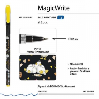 Ручка шариковая Bruno Visconti MagicWrite. Гуси, 0.5мм, синяя арт.20-0240/40