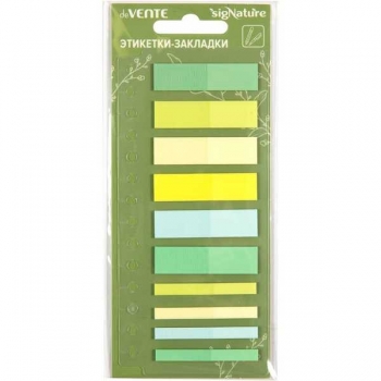 Набор самокл. флажков пластик. с клеевым краем deVENTE sigNATURE, 45х12 мм, 10х20 л., 5 паст. цв., арт.2011520