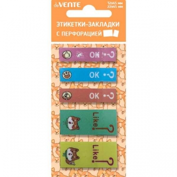 Набор самокл. флажков пластик. с клеевым краем deVENTE, 45х12 мм, 5х20 л., 5 диз., арт.2011513