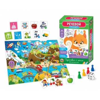 Игра настольная    Русский стиль Тренажер. Речевой New, обучающая, картонная коробка, 4+  арт.03417
