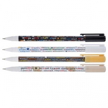 Ручка шариковая Hatber Вспомнить все. ПРАВОПИСАНИЕ, 0.7мм, чернила на масляной основе, синяя арт.BP_092284