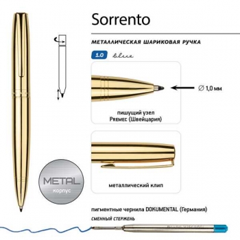 Ручка Bruno Visconti SORRENTO шарик.автомат. в футляре,1,0мм,синяя,золотой мет.корпус,черный футляр арт.20-0448/01
