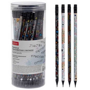 Карандаш Hatber HB ч/гр. с ластиком Вспомнить все- ПРАВОПИСАНИЕ, круглый корпус, черное дерево, ассорти арт.BL_090622