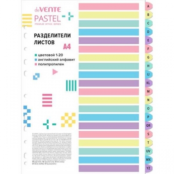 Разделитель deVENTE Pastel пластиковый A4 цветовой, алфавит (A-Z) арт.3051521