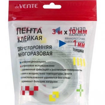 Скотч-лента двусторонняя 10мм*3м, 1мм deVENTE. REPAIR  CRAFT, многоразовая прозрачная арт.4163501