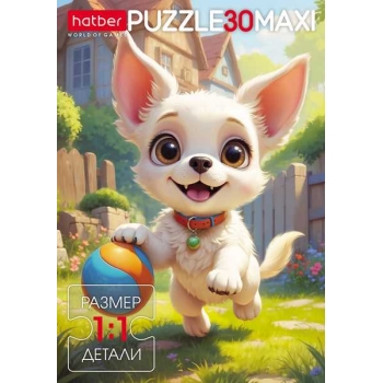 Пазл  30 эл. Hatber MAXI Забавный песик, 290х210мм арт.30ПЗ4_33583