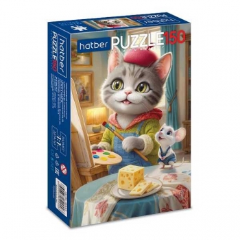 Пазл 150 эл. Hatber Premium Пушистый художник, 220х330мм арт.150ПЗ4_35958