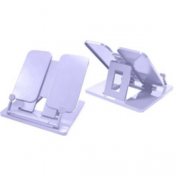 Подставка для книг пластиковая Attomex 19x18,5x17 см, сиреневая арт.8063643