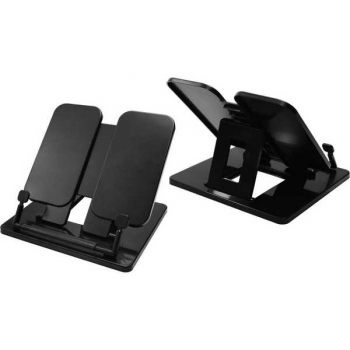 Подставка для книг пластиковая Attomex 19x18,5x17 см, черная арт.8063640