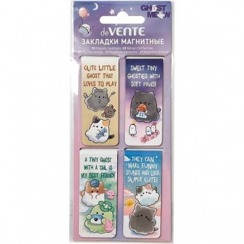 Закладка магнитная deVENTE  Ghost Meow (25*56,6мм) набор 4 шт арт.8065605