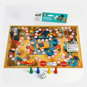 Игра настольная    Русский стиль  бродилка Цена Бум!Игра. Кошачий переполох, 297*420мм,пакет с европодв.,3+  арт.07161