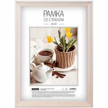 Фоторамка Office Space деревянная, 21*30см, цвет Natural арт.296646