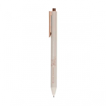 Ручка шариковая автоматическая Bruno Visconti ArtClick.TOTAL.BEIGE 0.38 мм, корпус ассорти, синяя арт.20-0374/07
