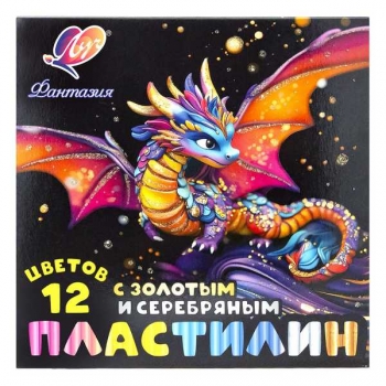 Пластилин Фантазия 12 цветов, 230г, со ст., мягкий (восковой) классич.+ золотой+ серебряный арт.35С 2310-08