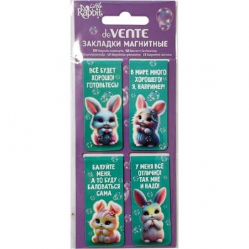Закладка магнитная deVENTE  Little Rabbit (25*56,6мм) набор 4 шт арт.8065601