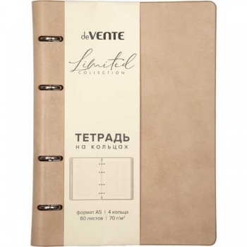 Тетрадь А5 80л на кольцах deVENTE Eco Leather, сменный блок, гибкая обл. слим из иск.кожи, бежевая арт.2057538