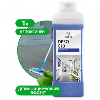 Средство дезинфицирующее моющее универсальное DESO C10 1л арт.125190