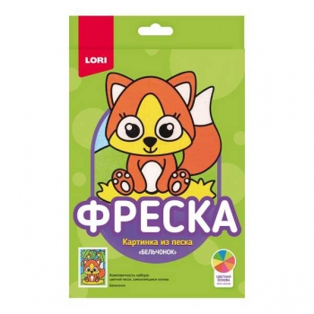 Набор для детского творчества - Фреска. Картина из песка малый набор (14,7*21см) Бельчонок арт.Пз/ф-010