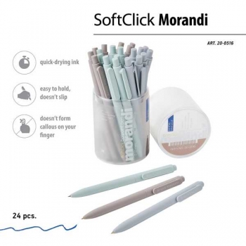 Ручка шариковая автоматическая Bruno Visconti SoftClick. Morandi, 0,7мм, синяя, корпус ассорти  арт.20-0516