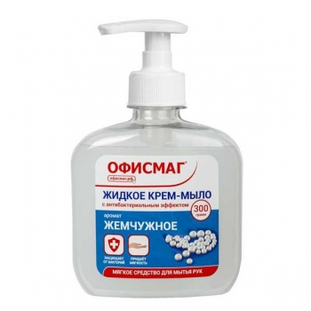 Мыло жидкое ОФИСМАГ 300мл Премиум жемчужное, с антибактериальным эффектом, дозатор арт.606782