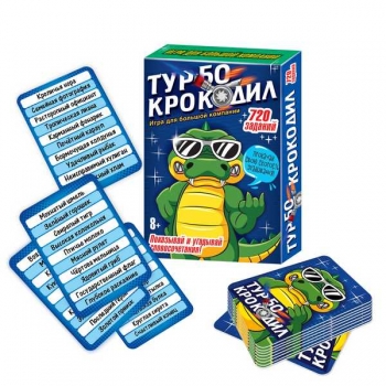 Игра настольная    Русский стиль  Турбо-крокодил, 720 заданий, картонная коробка, 8+  арт.03732