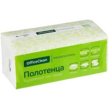 Полотенца бумажные  OfficeClean Professio д/диспенсера H3, ZZ-сложения, белые, 2-листовые, 200 листов в упак. арт.328303