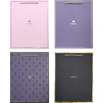 Пакет подарочный 18x23x8 см бумажный deVENTE For You 210 г/м2, ассорти 4 цв арт. 9041501