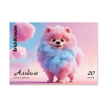 Альбом для рисов. А4 20л. ErichKrause Sweetie, клеевое скрепление арт.65425