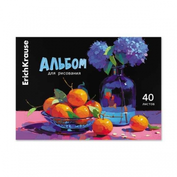 Альбом для рисов. А4 40л. ErichKrause Fresh Citruses, клеевое скрепление арт.64898