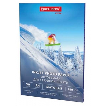Фотобумага А4 для струйной печати матовая одностор. BRAUBERG EXTRA,180 г/м2 по 50л арт.364487