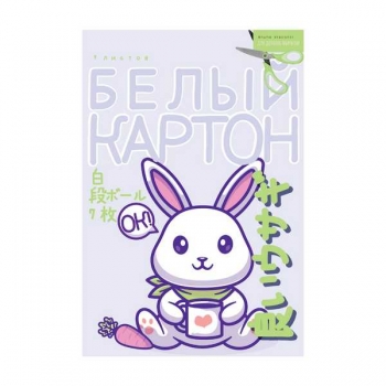 Набор белого картона А4 7 л Bruno Visconti Kawaii в папке арт.11-407-323