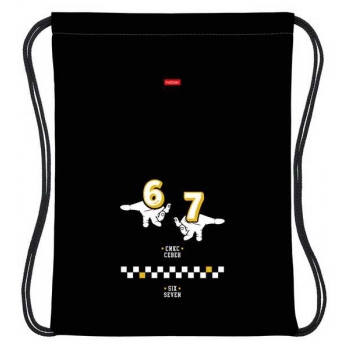 Мешок для обуви Hatber 1-отделение 33x42 см, 6-7 (Сикс-Севен) в индив.упак. арт.NMn_18055