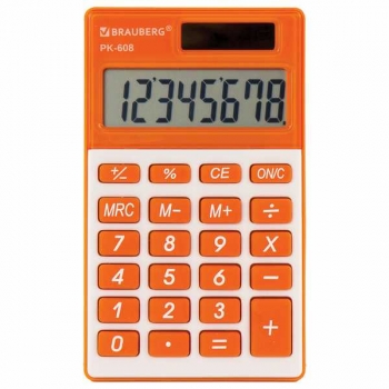 Калькулятор BRAUBERG PK-608-RG 8 разр., 107х64мм (карманный), двойное питание, оранжевый  арт.250522