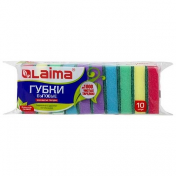 Губка LAIMA MAXI д/посуды поролон с абразивным слоем, 9,6*6,4*2,7 cм, 10шт/упак арт.601552