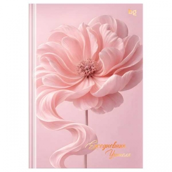 Ежедневник учителя А5 152л BG Нежный цветок, soft-touch ламинация, тиснение фольгой арт.Td5_68392