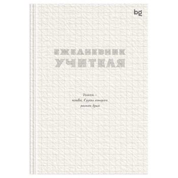 Ежедневник учителя А5 152л BG Чертеж, матовая ламинация, выб. лак арт.Td5_68389