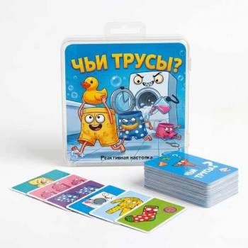 Игра настольная    Русский стиль Чьи Трусы, карточная, пластиковый кейс, 5+ арт.04901