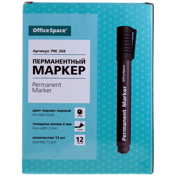 Marker Permanent Officespace 8004 2 Mm Kruglyj Korpus Pulevidnyj Nakonechnik Chernyj Art Pm 268 513782409