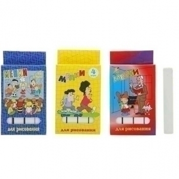 Мелки белые 4 шт/наб.  арт.КВР 04/Б