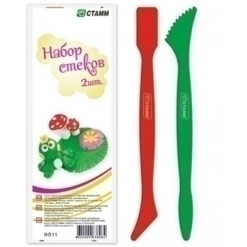 Набор стеков 2 шт. НЛ11