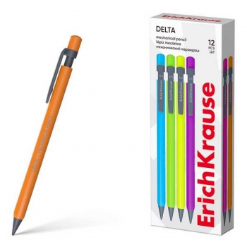Карандаш автоматический 0.5мм ErichKrause DELTA, ластик, корпус ассорти арт.22004