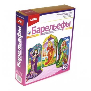 Набор для детского творчества - Набор для отливки барельефов Принцессы арт.Н-036