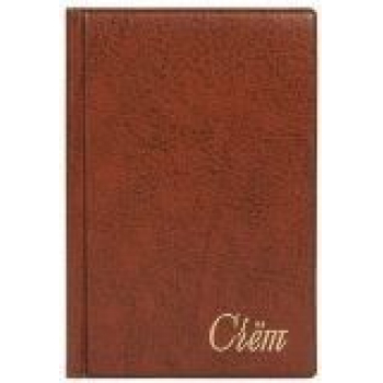 Папка Счет коричневая 125*190*10 мм арт.2127.С-104